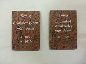 Grabplatte, Gedenkplatte, Steinmetz Schwerda, Meiningen
